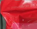 永和豆浆经典AD高钙豆奶粉1020g 共34小包含多种维生素 高蛋白 即食早餐 实拍图