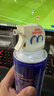 威露士（Walch）空调清洗剂消毒液500ml 家电空调清洁剂家用喷雾杀菌除味挂壁立式 实拍图
