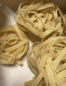 得科（DE CECCO）宽卷面500g意面宽卷面宽面dececco pasta 意大利进口 233#阔身卷面500g*1盒 实拍图