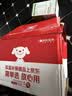 WILAKON美国进口咽喉益生菌成人咽炎嗓子疼痒干肿痛喉咙异物感咳嗽祛痰 实拍图