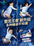 帮宝适整觉王者新安睡拉拉裤透气XXL24夏季超薄婴儿尿不湿纸尿裤 实拍图