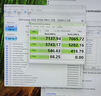 三星（SAMSUNG）2TB SSD固态硬盘 M.2接口(NVMe协议PCIe5.0*4)AI电脑配件 读速14700MB/S 9100 PRO 实拍图