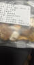 尔娅贝【清心汤儿童】灯芯草雪梨海底椰麦冬火气大口臭清火汤煲汤材料 灯芯草麦冬无花果蜜枣海底椰雪梨 [7包]实惠 实拍图