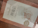 【新华正版】昆虫记 人民文学出版社 新版定价36  [法]让-亨利·法布尔著 彩插励志版青少版 三四五六七八年级课外书 实拍图
