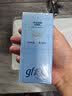 高夫小蓝盾多效清爽防晒霜50ml*2  SPF50 PA+++控油美白男女通用 实拍图