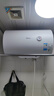 美的（Midea）【租房优选】50升电热水器2000W家用出租屋节能抑菌安全防电墙F50-20F1(H) 实拍图