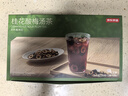 京东京造桂花酸梅汤240g(6大包)【京东自营】无添加剂乌梅汤包配有黄冰糖 实拍图