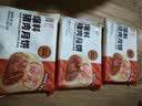 五芳斋速冻鲜肉月饼榨菜爆汁酥皮月饼速食加热即食中秋团购送礼 【18只-420g*3袋】鲜肉月饼 实拍图