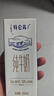蒙牛特仑苏纯牛奶250ml*6盒 3.6g乳蛋白 尝鲜试用装 送礼盒装 实拍图
