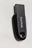 闪迪（SanDisk）64GB USB3.2 U盘 CZ550黑色 读速100MB/s 安全加密 数据恢复 学习办公电脑车载 高速大容量优盘 实拍图