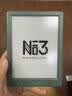 掌阅（iReader）【新品发布】Neo3 长续航版 6英寸电子书 智能阅读器 AI墨水屏电纸书 看书学习漫画平板电脑  语绿 实拍图
