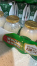 伊利畅意乳酸菌饮品原味(升级版) 100ml*30瓶 礼盒装 实拍图