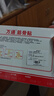 万通筋骨贴2盒20贴止痛膏贴颈椎病肩周炎腰肌劳损腰间盘突出类风湿 实拍图