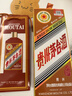 茅台生肖 甲辰龙年 酱香型白酒 53度 500ml 单瓶【名酒鉴真】 实拍图