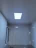 奥普厨房灯扣板灯集成吊顶24瓦300x600极窄超声波厨卫通用LED平板灯 24瓦300*600厨卫长灯新款 实拍图