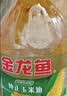 金龙鱼 食用油 非转基因 压榨 一级 纯正玉米油4L（新老包装随机发货） 实拍图