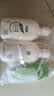 妇炎洁女性妇科私处洗液 护理液植物本草抑菌洗液 380ml*2+冲洗器 实拍图