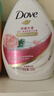 多芬舒缓水透沐浴乳730g 玫瑰香 水润肌肤 持久留香(新老包装随机) 实拍图