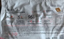 领先全价幼猫主食猫条9g*4条羊奶口味猫咪零食猫粮湿粮猫罐头 实拍图