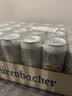 瓦伦丁（Wurenbacher）德国原装进口小麦啤酒500ml*24听 精酿白啤整箱浓郁麦香 聚会送礼 实拍图