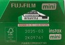 富士（FUJIFILM）【七夕心动礼】 立拍立得相机3英寸相纸胶片minise 13 41 99 liplay 白边（20张）+相纸边框贴*2 实拍图