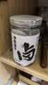 方家铺子中华老字号 卤料包135g 13种配料炖肉料包卤肉调料卤水汁15g*9包 实拍图
