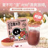 九阳豆浆红豆薏米沙150g*20袋0脂薏米水饮料端午礼盒 实拍图