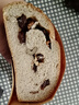 Arale俄罗斯大列巴全麦面包核桃仁葡萄干夹心吐司400g/袋早餐代餐粗粮 实拍图