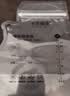 十月结晶储存奶袋母乳保鲜袋200ML36支*2 壶口款随机发货 实拍图