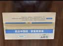 光电通原装粉盒4色组合 全国产化信创鼓粉 适用于OEP3110/3115CDN MP3100/3104/3105CDN 打印机 实拍图