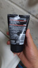 欧莱雅（LOREAL）男士火山岩控油清痘洁面100ml*2  深层净化保湿净爽控油 实拍图