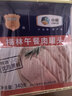 梅林午餐肉罐头340g*3火腿火锅方便面搭档家庭应急储备即食品物资 实拍图