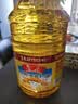 鲁花 食用油 物理压榨 葵花仁油6.18L  实拍图
