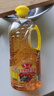 鲁花食用油 非转基因 大豆油东北熟榨老豆油900ml 物理压榨  实拍图