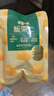 良品铺子有机甘栗仁500g/10袋免剥即食板栗仁糯叽整颗大栗子每日坚果送礼 实拍图
