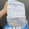 巴布豆（BOBDOG）【未检出甲酰胺】小波浪拉拉裤4XL码48片夏季超薄婴儿尿不湿透气 实拍图