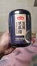 燕之坊五黑芝麻糊450g黑芝麻粉粉老人儿童养生养胃代餐冲饮即食 实拍图