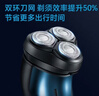 飞科（FLYCO）剃须刀男士电动刮胡刀胡须刀全身水洗便携实用生日礼物送爸爸男友老公 FS373【弹出式鬓角刀，续航45天】 实拍图