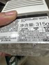 小林制药无香空间315g空气清新剂除味剂神器分解异味固体芳香剂除臭味汽车 实拍图