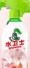 水卫士除菌净味浴室清洁剂480g*3瓶卫生间瓷砖厕所马桶玻璃清洗剂 实拍图