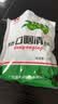 康泰牌口咽清青梅 150g 口咽清清喉咙青梅甘草胖大海陈皮沙参薄荷油独立包装 1包 实拍图