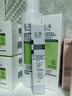 玉泽（Dr.Yu）屏障修护3件套(保湿水200ml+调理乳50ml+保湿霜50g) 七夕节礼物 实拍图
