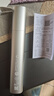 米家【2026年新品】小米电动鼻毛修剪器Pro 便携充电式修耳鼻毛神器全身水洗鼻孔清洁送男友七夕礼物 实拍图
