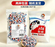 大白兔奶糖经典原味618g约112颗【京东专供】童年回忆 休闲食品 实拍图