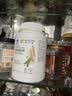 安利（Amway）纽崔莱蛋白质粉术后增强免疫多种营养蛋白粉【送礼佳选】 770克 实拍图