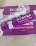 祥醫堂妇三醇软膏15g*1乳膏雌激素软膏更年期官方私处外用雌性 实拍图