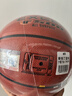 斯伯丁（SPALDING）篮球7号成人比赛TF-500星街战室内外通用吸湿PU七号篮球  76-797Y 实拍图