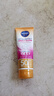 妮维雅（NIVEA）美白防晒霜180ml 防水防汗透气 泰国进口 生日礼物女 实拍图