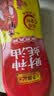 李锦记财神蚝油888g【非遗古法工艺】 挤挤装 鲜蚝熬煮 火锅拌炒 实拍图