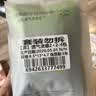 小N【夏季新品】babycare凉感日用2片+透气日用2片便携装新人试用 实拍图